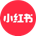 小红书